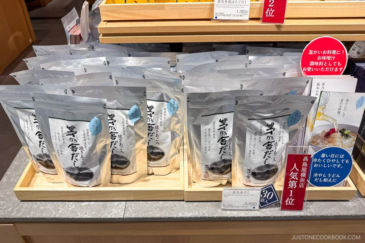 Essential Guide to Dashi Packets: Enhance Your Japanese Cooking Experience